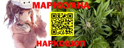 кокаин Бузулук