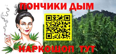 мефедрон VHQ Бугуруслан