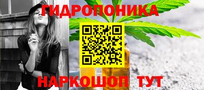 кокаин Бузулук