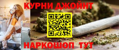 MESCALINE Будённовск