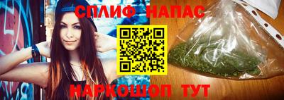 мефедрон VHQ Бугуруслан