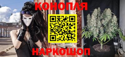MESCALINE Будённовск