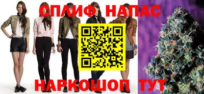 мефедрон VHQ Бугуруслан