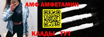 мефедрон VHQ Бугуруслан