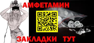 кокаин Бузулук