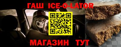 кокаин Бузулук