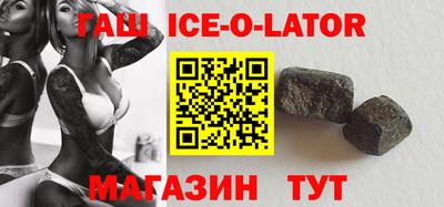 MESCALINE Будённовск