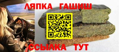 кокаин Бузулук