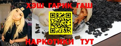 MESCALINE Будённовск